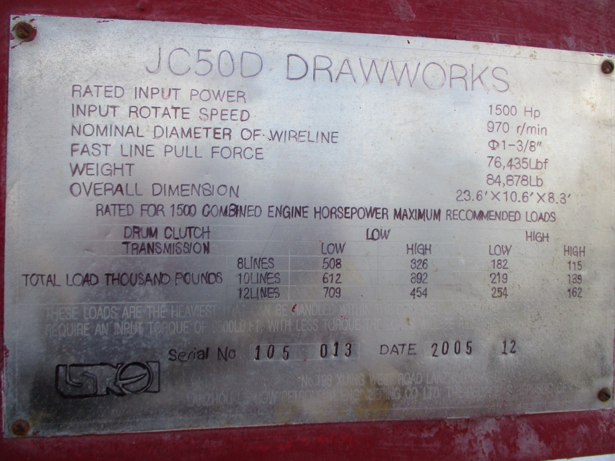 LS NOV 1500HP drawworks image 1